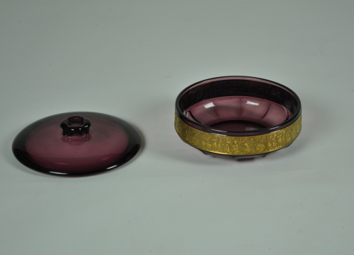 Moser Dish With Lid
