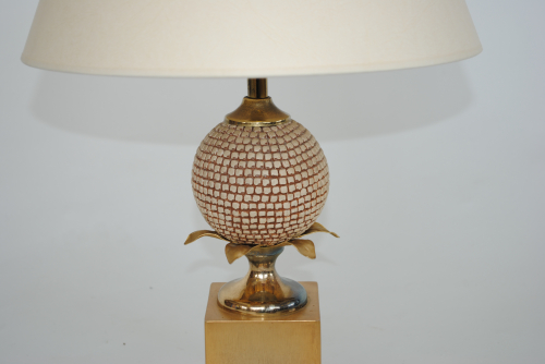 1960`s Table Lamp